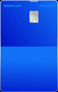 우리카드-카드의정석2-디자인